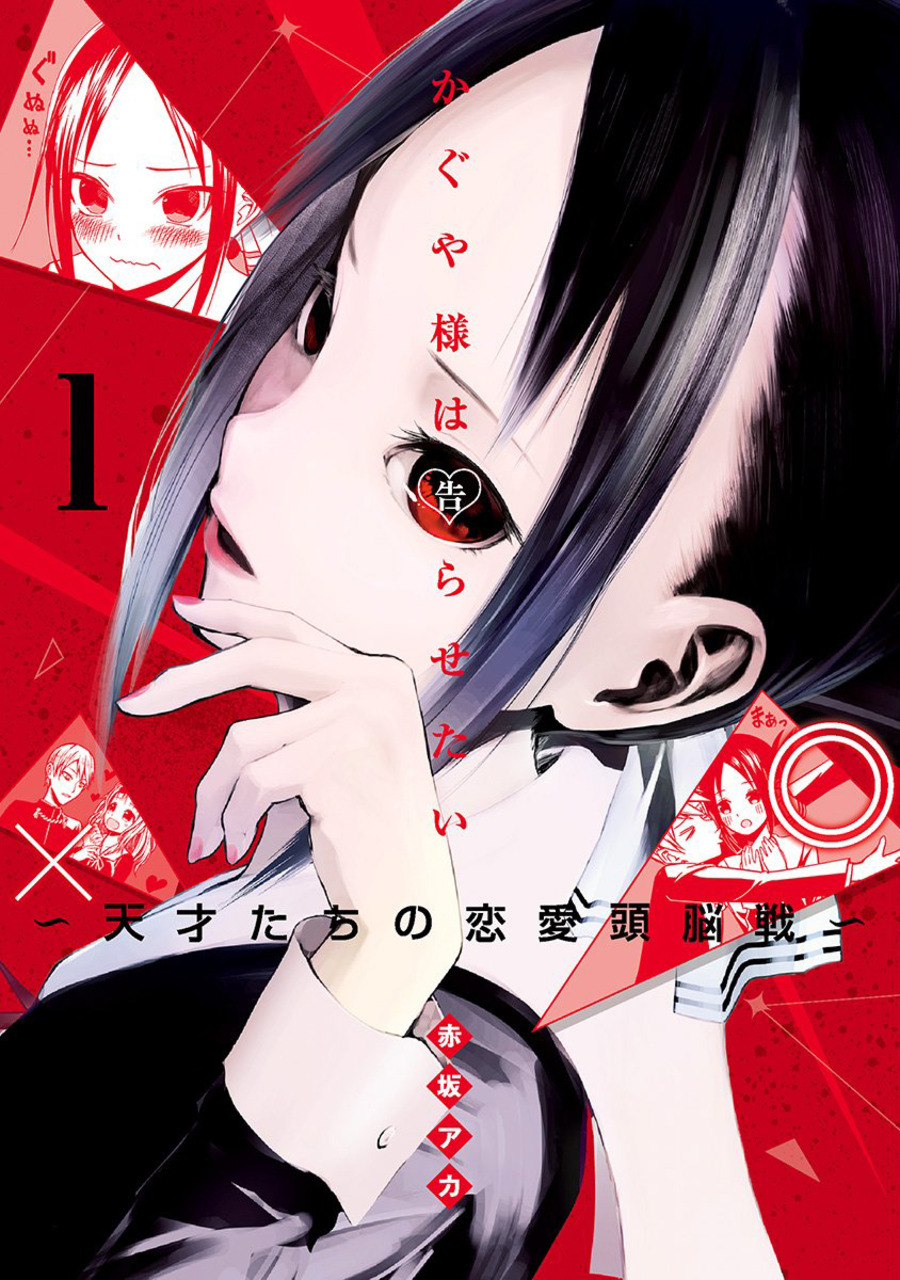アニメ化してほしい作品について語ろう あにこ便 アニメ化してほしい作品について語ろう あにこ便