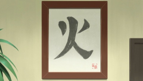 ancb01786