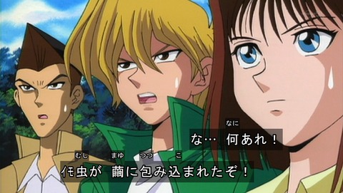ancb01391