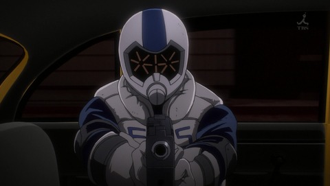 ANCB000241