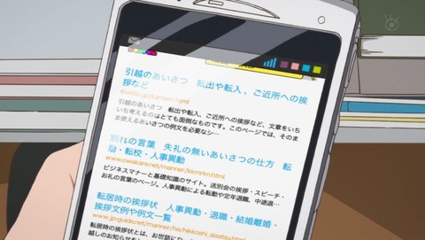 ancb000434