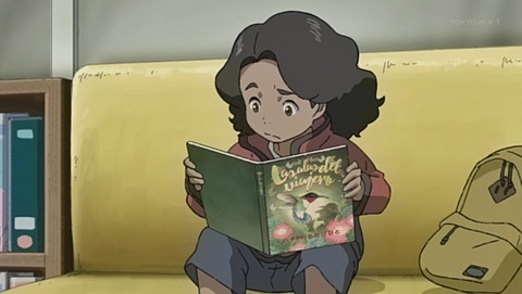 Nomad メガロボクス2 第8話 感想 頭がハッピーセットやめろ あにこ便