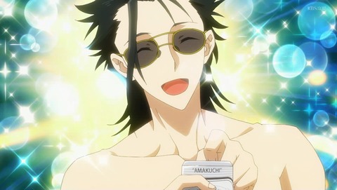 ANCB000001