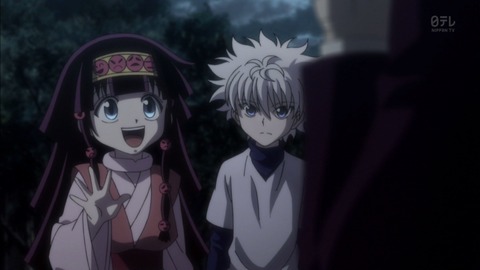 HUNTER×HUNTER　143話 　感想 044