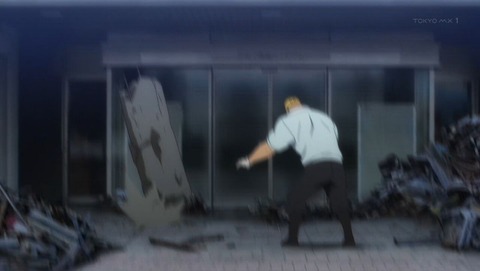 ancb001256