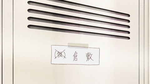 ancb00470