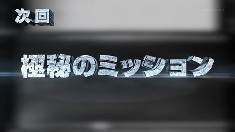 ancb002804
