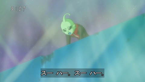 ドラゴンボール超 第36話 感想 この弱点にはオッタマゲ あにこ便