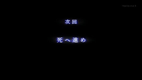 ancb00448