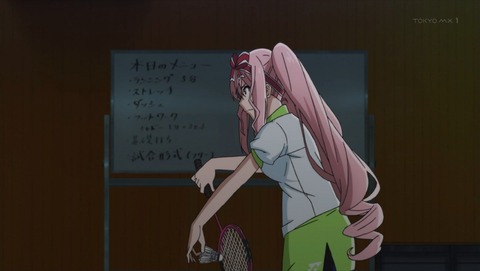 ancb001449