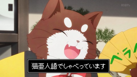 ANCB001404