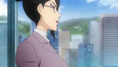 ancb001236