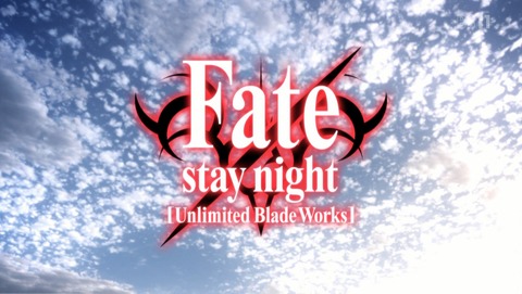 Fate stay night UBW 4話 感想 168