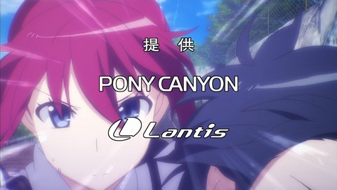レールウォーズ 5話 感想 255