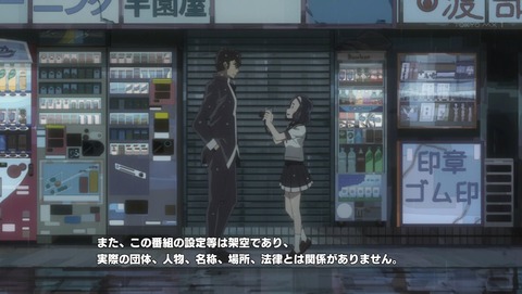 ancb00641