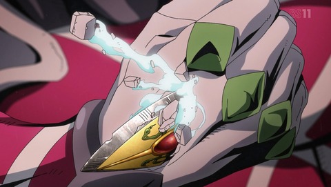 ANCB000530