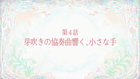 ANCB003202