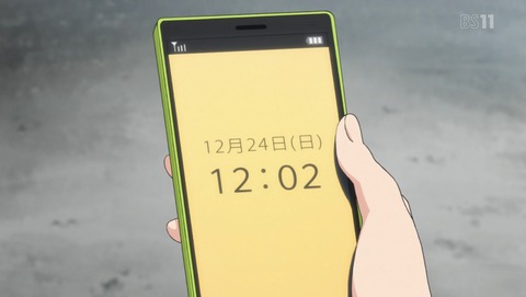 ANCB000312