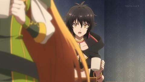 異世界チート魔術師 9話 感想 024