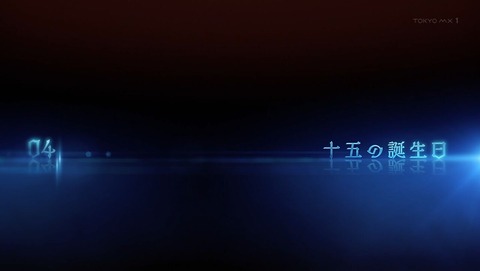 ancb002858