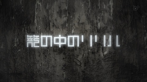 ancb01071