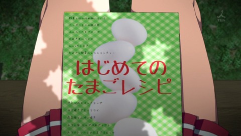 ancb01316