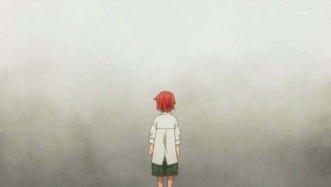 ANCB000975