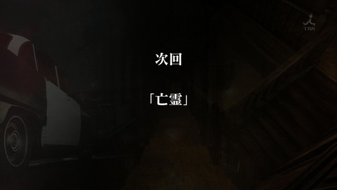 ANCB002626