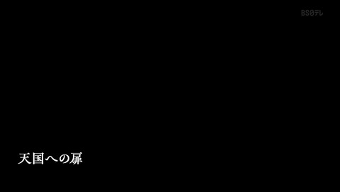 ancb003399