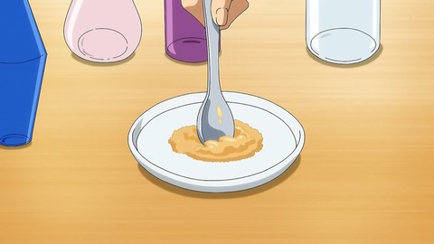 真の仲間 3話 感想 036