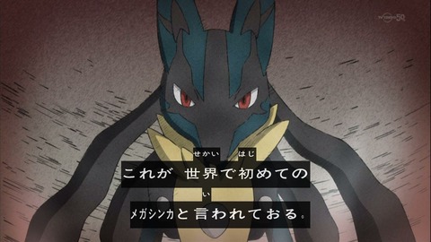 ancb001510