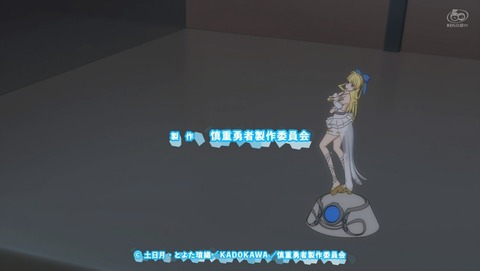 ANCB002786