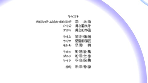 ancb03569