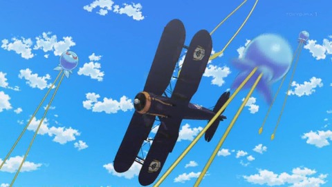戦翼のシグルドリーヴァ 1話 感想 0226