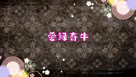 ancb03763