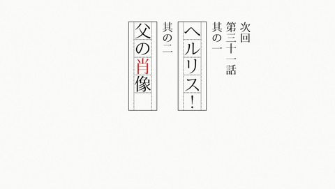 ANCB002708