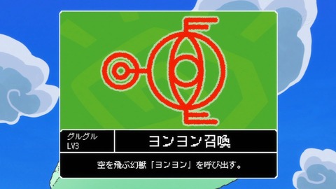 ancb02794