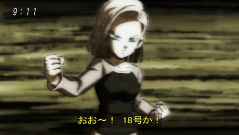 ドラゴンボール超 第話 感想 驚きの出産方法 あにこ便 ドラゴンボール超 第話 感想 驚きの出産方法 あにこ便