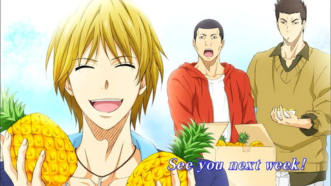 黒子のバスケ　エンドカード[8]