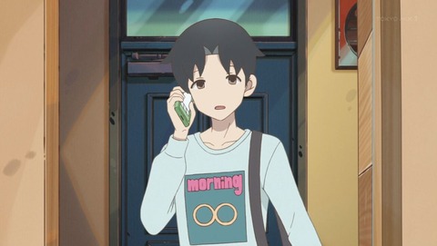 ancb000609