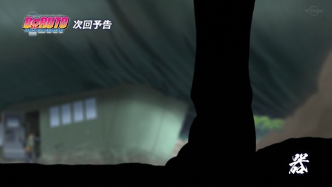 ancb05015