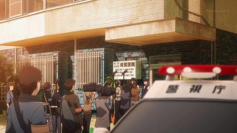 ANCB001261
