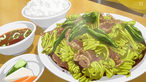 日々は過ぎれど飯うまし ひびめし 最終回 12話 感想 ごちそうさま!! 48