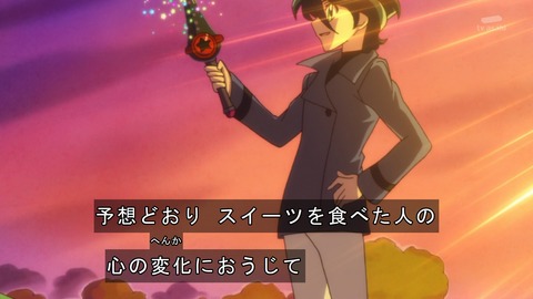 ancb00077
