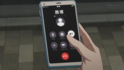 ancb000800