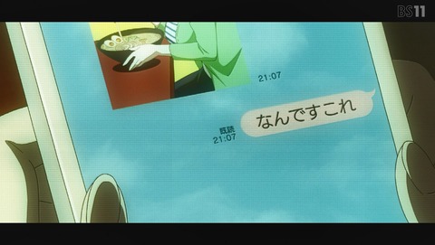 ANCB001364