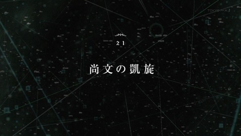 ancb002869