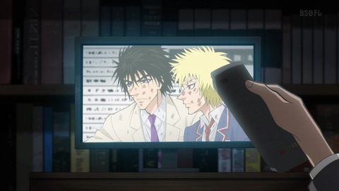 ancb001782