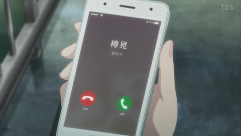 ANCB001919