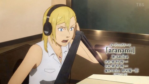 ancb000378